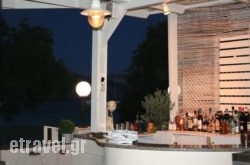 Aegeon hollidays Aegeon hollidays