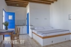 Windmill Bella Vista hollidays Windmill Bella Vista hollidays