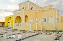 St George Pension hollidays St George Pension hollidays