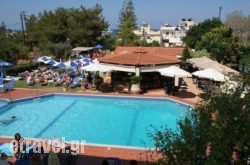 Nikos Apartments hollidays Nikos Apartments hollidays