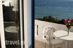 Sunrise Studios hollidays Sunrise Studios hollidays