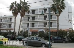 Olga Hotel hollidays Olga Hotel hollidays