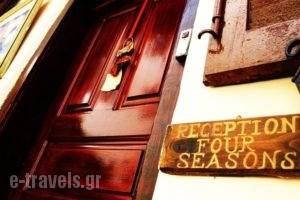 Four Seasons Pension_travel_packages_in_Peloponesse_Argolida_Nafplio