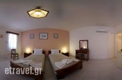 Abyssanto Villa hollidays Abyssanto Villa hollidays