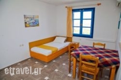 Frida Village hollidays Frida Village hollidays