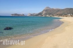 Cormoranos hollidays Cormoranos hollidays