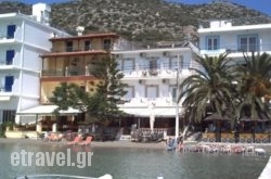 Golden Moon hollidays