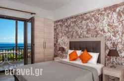 Panorama Studios hollidays Panorama Studios hollidays