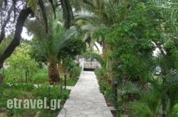 Menelaos Apartments hollidays Menelaos Apartments hollidays