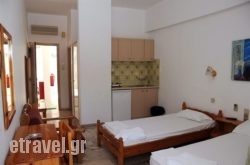 Zontanos Studios hollidays Zontanos Studios hollidays