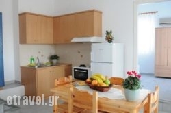 Agnadi Syrou Studios & Apartments hollidays Agnadi Syrou Studios & Apartments hollidays