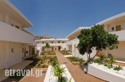 Anavadia hollidays Anavadia hollidays