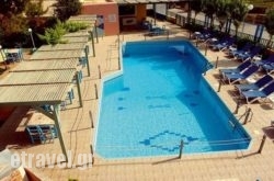 Minos Village hollidays Minos Village hollidays