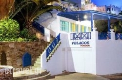 Pelagos hollidays