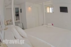 Aris Apartments Paros hollidays Aris Apartments Paros hollidays