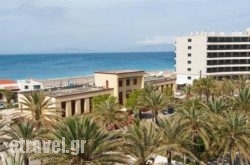 Achillion hollidays Achillion hollidays