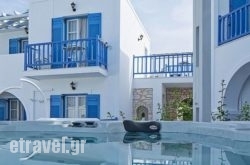 Contaratos Bay hollidays Contaratos Bay hollidays