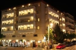 Elina Hotel Apartments  
