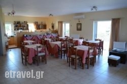 Elafonisos Diamond Resort hollidays Elafonisos Diamond Resort hollidays