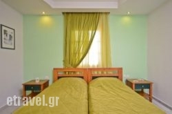 Summer Memories hollidays