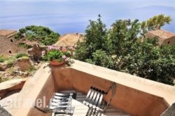 Izambo Inn hollidays