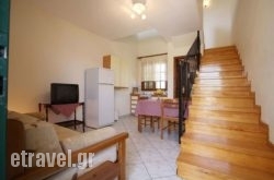 Lakonia Bay hollidays