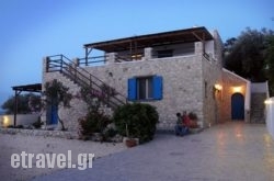 Agnanti Beach hollidays Agnanti Beach hollidays