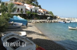Aphrodite hollidays