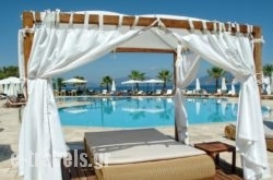 Ionian Emerald Resort  