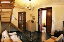 Rodos Niohori Elite Suites hollidays