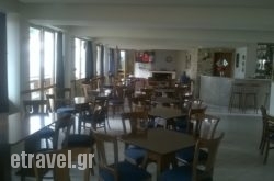 Parnon hollidays Parnon hollidays