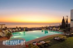 Creta Blue Boutique Hotel hollidays