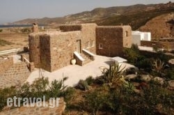 Mykonos Dream Villas And Suites hollidays