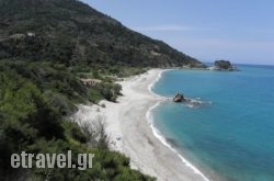 Kallirroi Studios hollidays Kallirroi Studios hollidays