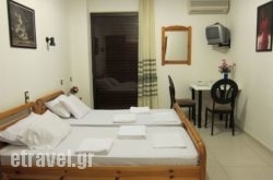 The Sea View hollidays