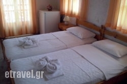 Ariadne hollidays Ariadne hollidays