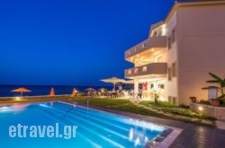 Al Mare hollidays Al Mare hollidays