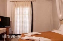 Veroniki Studios & Apartments hollidays Veroniki Studios & Apartments hollidays