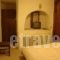 Archontiko Routsou_best deals_Hotel_Thessaly_Magnesia_Makrinitsa