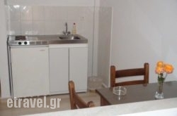 Filoxenia Hotel & Apartments hollidays Filoxenia Hotel & Apartments hollidays