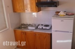 Galinios Ormos hollidays