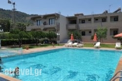 Santa Helena hollidays Santa Helena hollidays