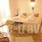 Akrotiri Hotel_best deals_Hotel_Crete_Chania_Chania City