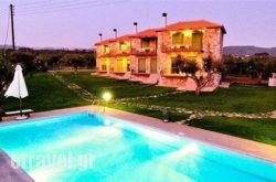 Messinian Horizons hollidays Messinian Horizons hollidays