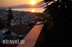 Orsalia Luxury Suites hollidays Orsalia Luxury Suites hollidays