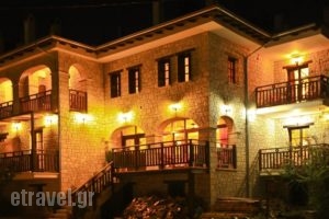 Mikri Arktos_travel_packages_in_Epirus_Arta_Arta City