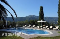 Ziogas Apartments hollidays