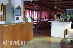 Park hollidays Park hollidays