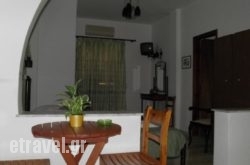 Mirsini Pansion hollidays