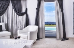 Santorini Princess Presidential Suites hollidays